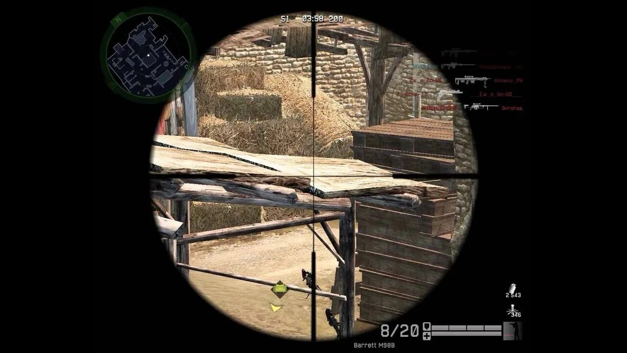 Прицелы варфейс. Варфейс барретт m82a1. m82a1 варфейс прицел. warface старые прицел 1.2.