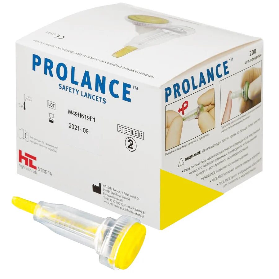 Ланцеты medisafe solo. Ланцет 2 мм. Ланцет 2 мм. Скарификатор(ланцет) "flex ,игла 26g, прокол 1,2-2,4мм. Ланцеты медисафе соло.