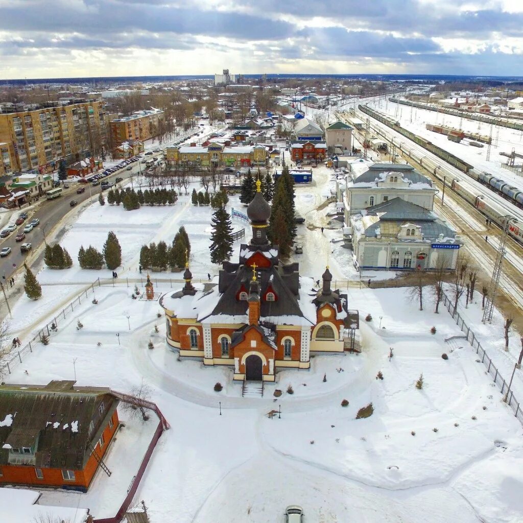 Александров в реальном времени. Г Александров Владимирской области. Александров город Владимирская. Александров город Московская область.