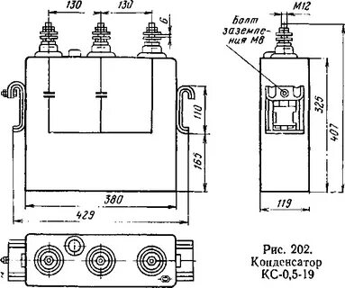 Км 0 38