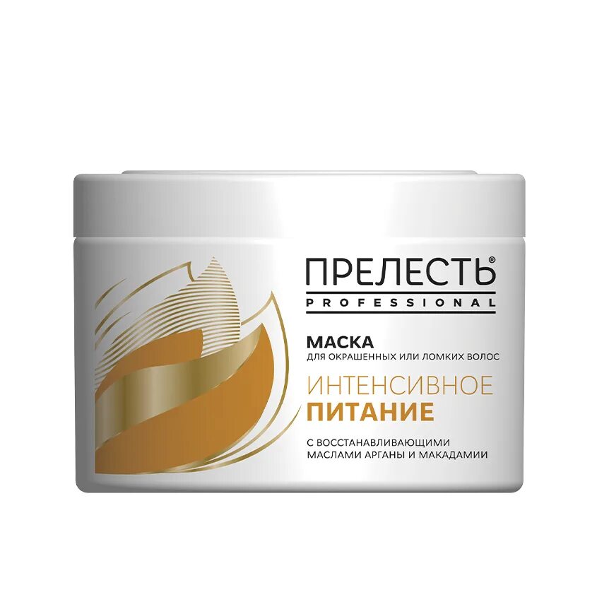 Маска "эффект ламинирования" для норм. Прелесть professional маска. Прелесть professional маска. Маска для волос прелесть professional 500мл *интенсивное питание. Прелесть профешнл маска для волос 500 миллилитров.