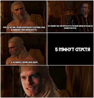 Лучшие переводы ведьмака