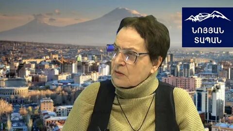 Ноян тапан