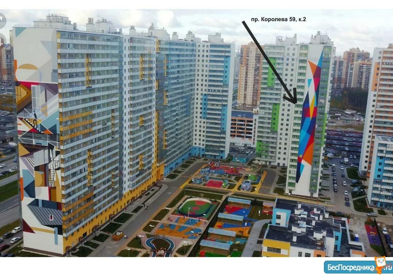 Королева 59 к1 санкт-петербург. Салон красоты манера. Пр королева 59 к 5. Проспект королева 59 к 2. Жк граффити парашютная 42.