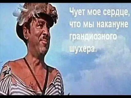 У атамана золотого запаса нема