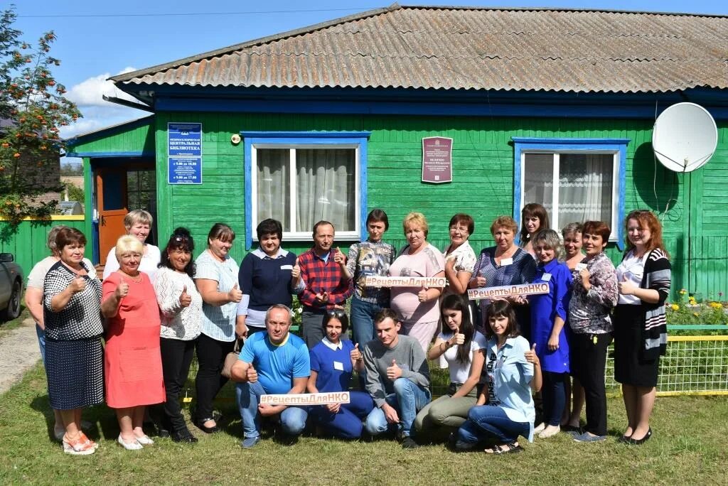 Погода восточное красноярский край. Тубинск Краснотуранский район. Село Восточное Краснотуранский район. Село Тубинск Краснотуранского района Красноярского края. Саянск Краснотуранский район.