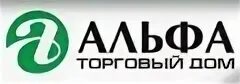 Alpha ag
