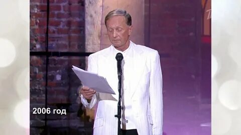 Гиря люк задорнов