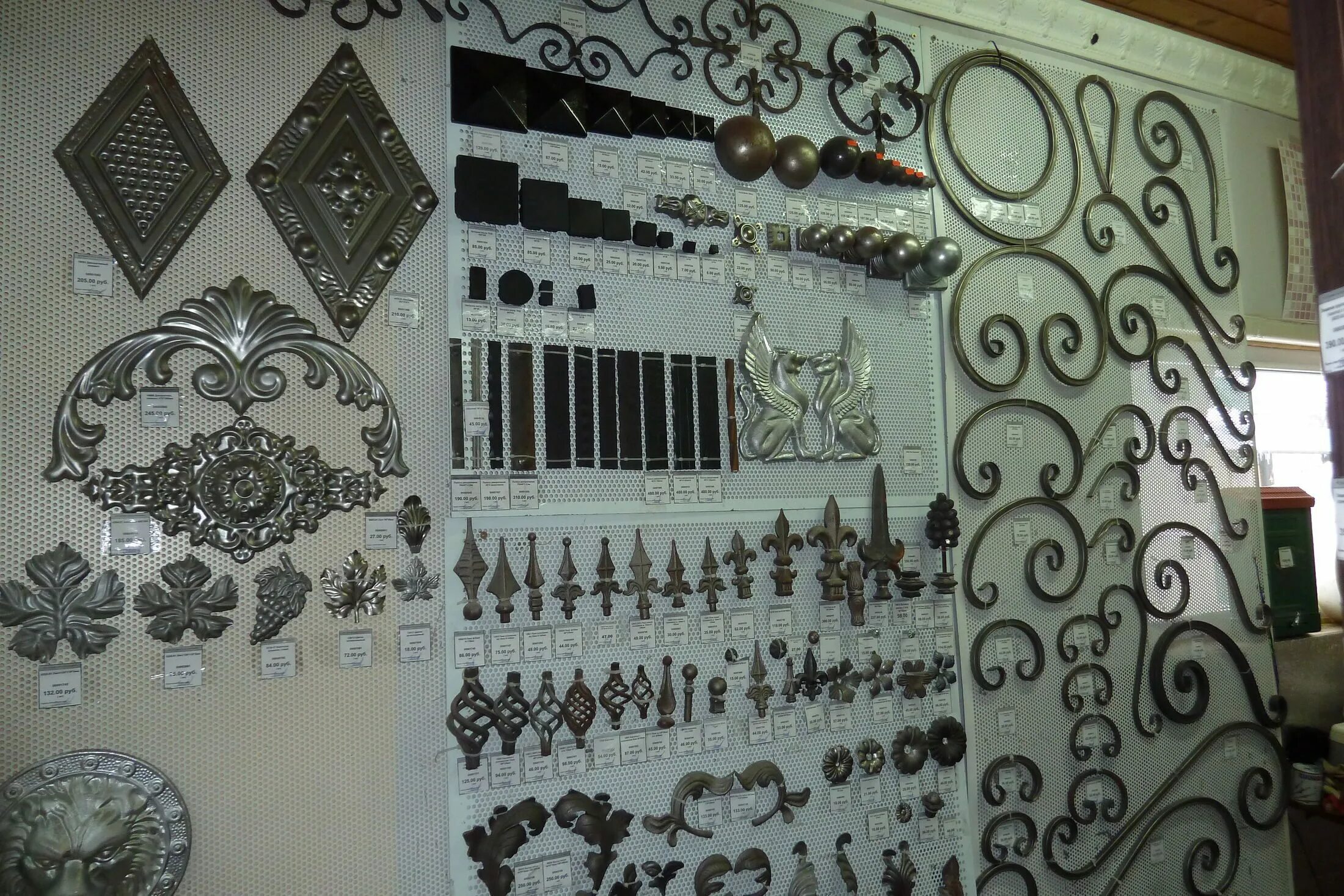 Магазин кованых элементов. Магазин кованных элементов. Детали для ковки. Ейский металл кованые элементы в ейске. Ейский металл кованые элементы.