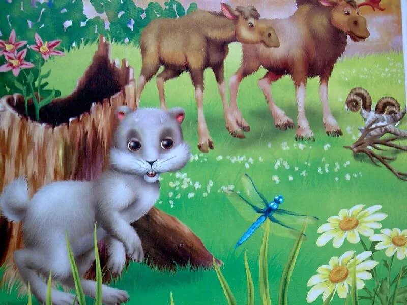 Рисунок к сказке отчего у зайца длинные уши. Заяц с длинными ушами. Иллюстрация к сказке отчего у зайца длинные уши. Почему у зайца длинные уши. Отчего у зайца длинные длинные уши.