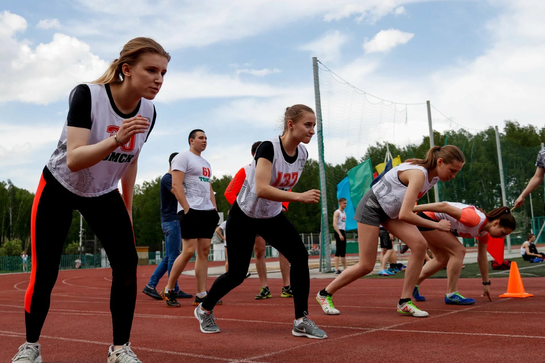 Спортивное мероприятие гто