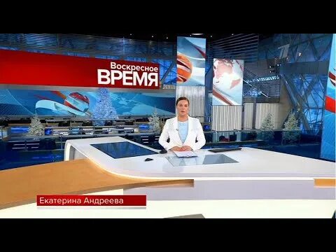 Воскресное время 1. Воскресное время. Воскресное время первый канал 2012. Программа Воскресное время. Воскресное время первый канал.