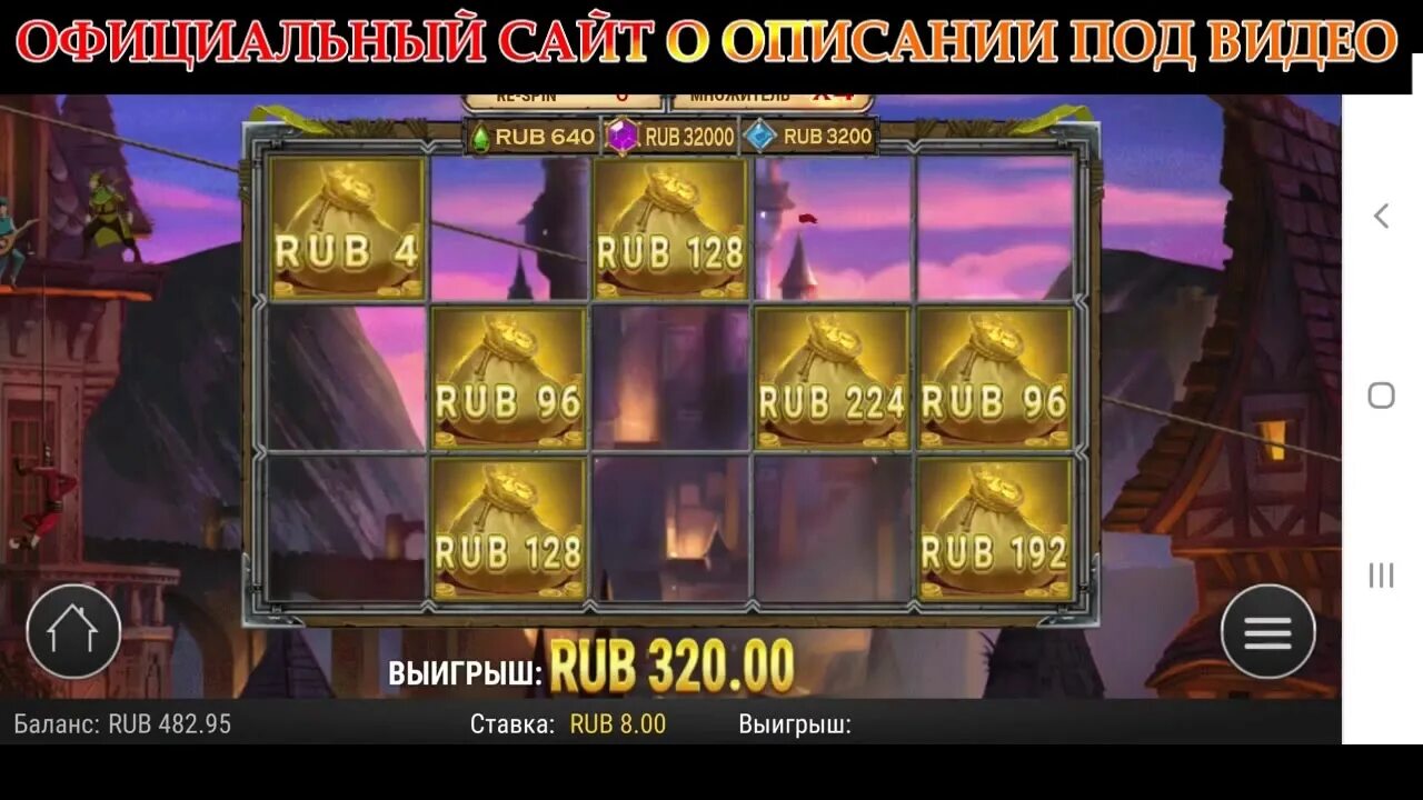 Вывод вавада game8. Vavada выигрыш. Выигрышные слоты на Вавада. Вавада заносы. Крупный выигрыш Вавада.