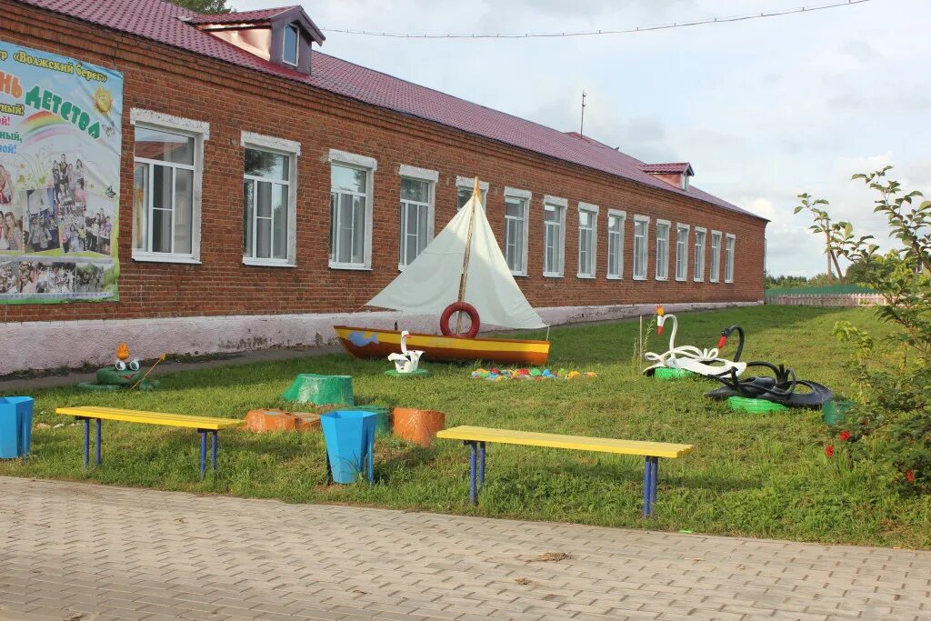 Волжский берег лагерь нижегородская область. Лагерь волжский берег самовка. Волжский берег лагерь. Лагерь волжский берег воротынский район. Волжский берег лагерь.