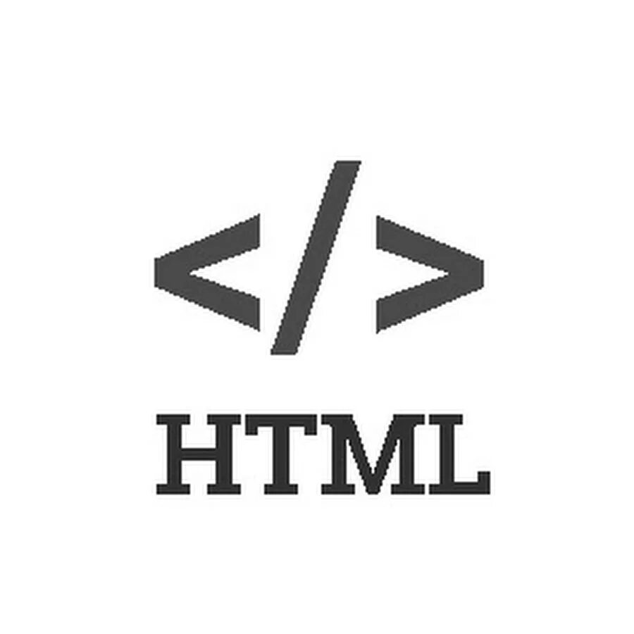 Html meta favicon. Html логотип. Значок html. Логотип html PNG. CSS логотип.