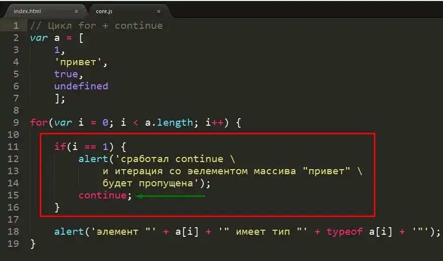 Undefined source
