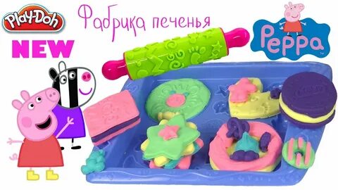 2 кг пластилина