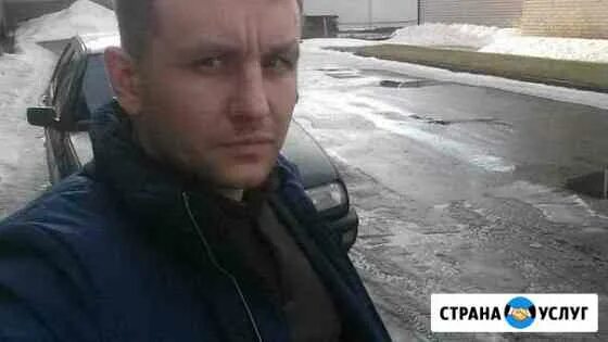 Мужчины боровичей. Сделкино боровичи. Происшествия великий новгород. Боровичи магазин мастер сервис. Работа боровичи.