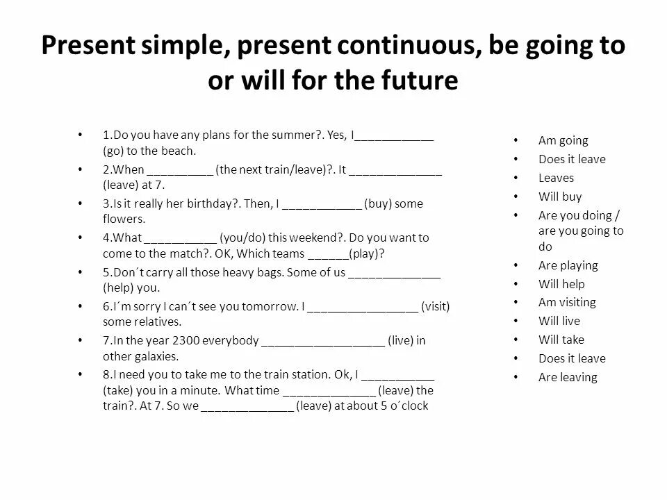 Упражнения future в английском. Future simple simple упражнения. Future simple going to present Continuous present simple. Will to be going to present Continuous present simple упражнения. Future Continuous present Continuous Future simple.