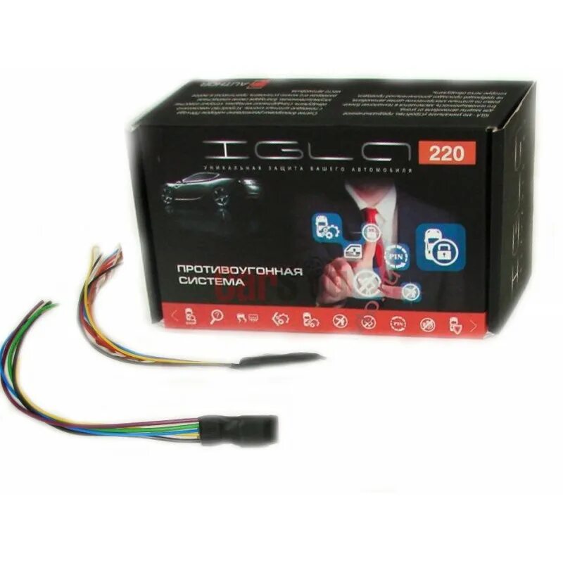 Сигнализация игла. Сигнализация игла. Сигнализация игла. Сигнализация метка игла. Игла 231 противоугонная система производитель.