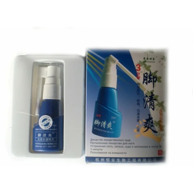 Спрей для ног от запаха 100 мл. Фут эксперт спрей для ног. Спрей от пота и запаха для ног. Спрей для ног теймурова от запаха и пота 150. Спрей для ног теймурова от пота и запаха, 150 мл.