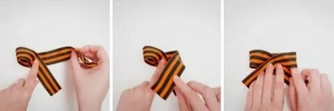 Георгиевская ленка