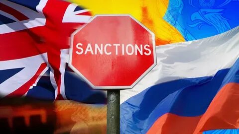 Санкции против великобритании