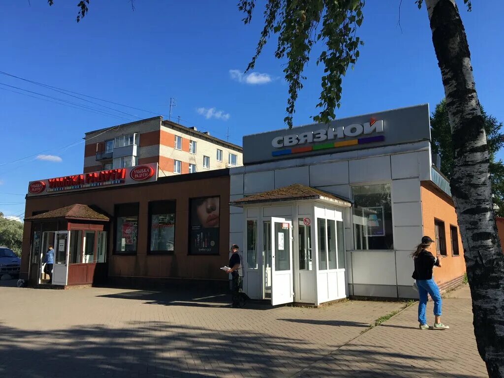 радуга лодейное поле. садик светлячок лодейное поле. садик радуга лодейное поле. лодейное поле проспект ленина 98. чемпионат беби скиллс 2022.