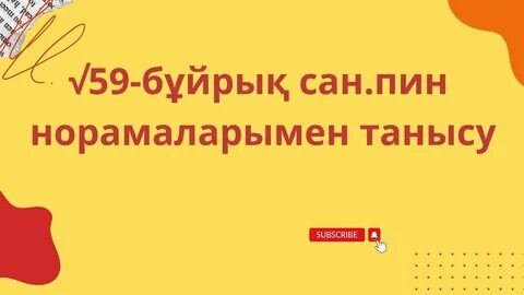 Жас үйдегі порно секс