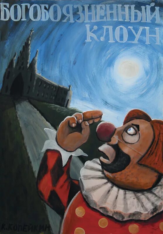 богобоязненный. богобоязненность в исламе хадисы. богобоязненная жена в исламе. богобоязненность в исламе. доброта в исламе цитаты.