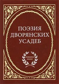 Особое воспоминание
