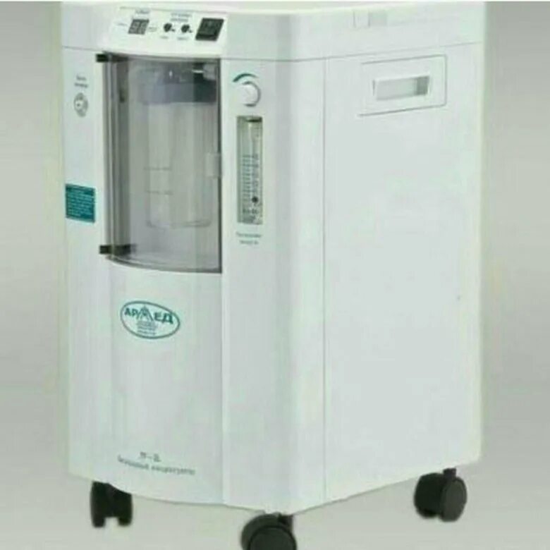 Редуктор-ингалятор кислородный кри-1-2 с 1 баллоном. Большой экран 7f 3l кислородный концентратор армед. Коктейлер кислородный ldpe bag. Кислородный концентратор atmung lfy-i-3a-11. Кислородная 1.