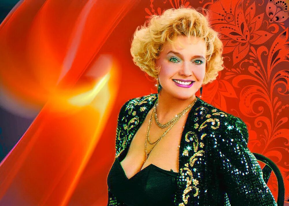 Песни шавриной. Песни шавриной. Песни шавриной. Шаврина 1990. Шаврина.