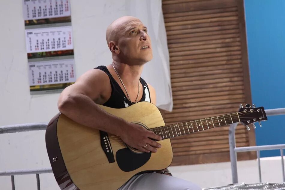 майданов над