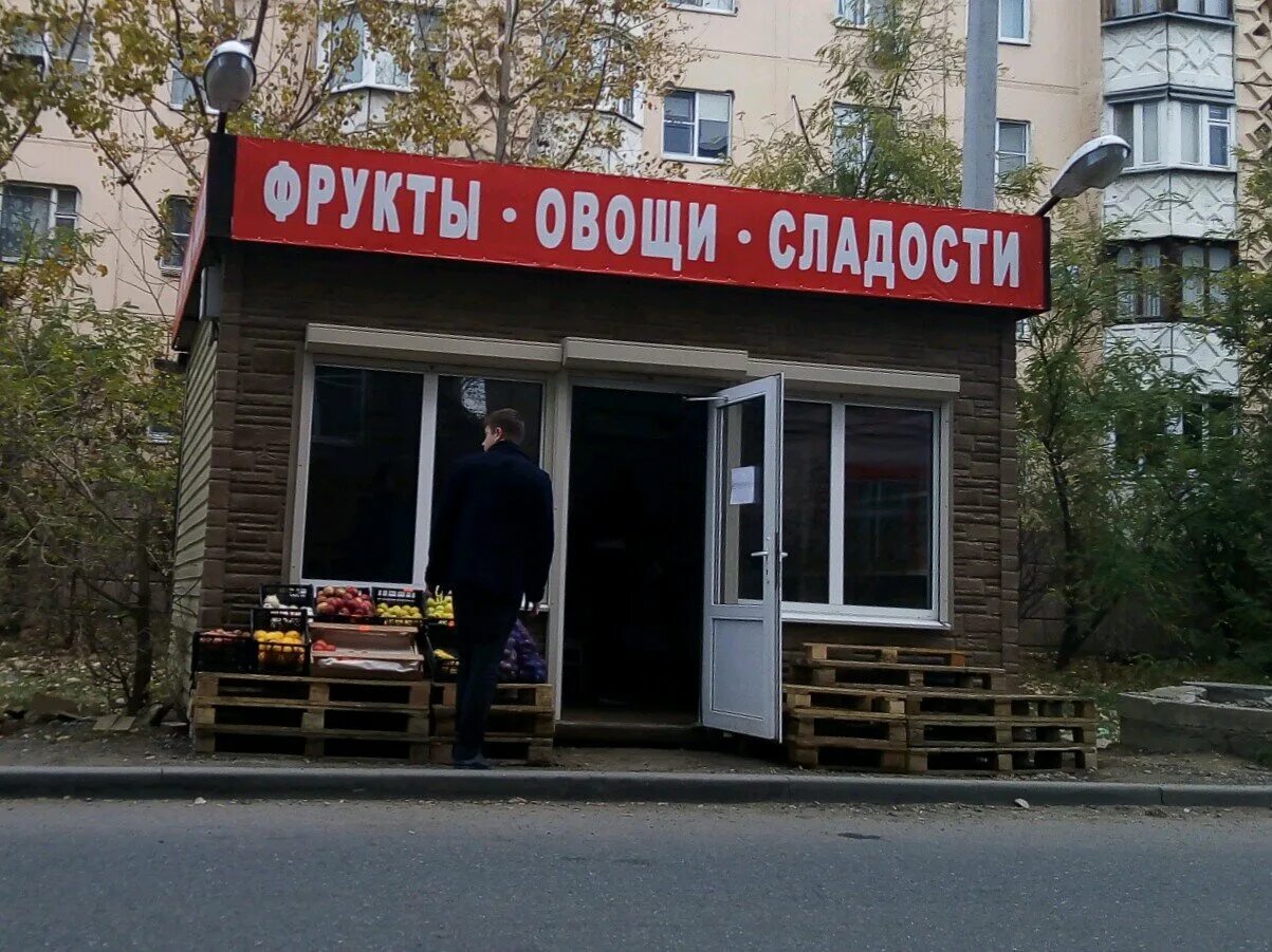 переулок щекина 10 астрахань. переулок щёкина 10 астрахань. переулок щёкина 10 астрахань. щекина 9 астрахань. переулок щекина 10 астрахань.