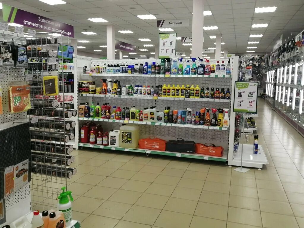 автозапчасти инома кызыле. московский, 25. спец техника авто запчасти. движком магазин автозапчастей архангельск. магазин запчастей архангельск.