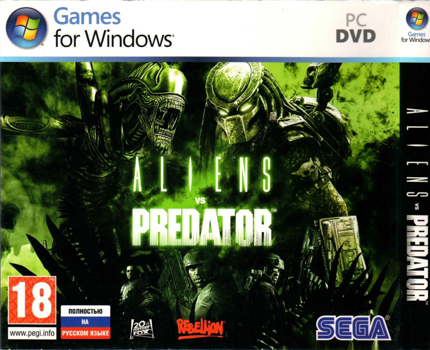 Predator русификатор. Aliens vs predator xbox 360. alien vs predator ps1. aliens vs. predator (игра, 2010). чужой 1 игра.