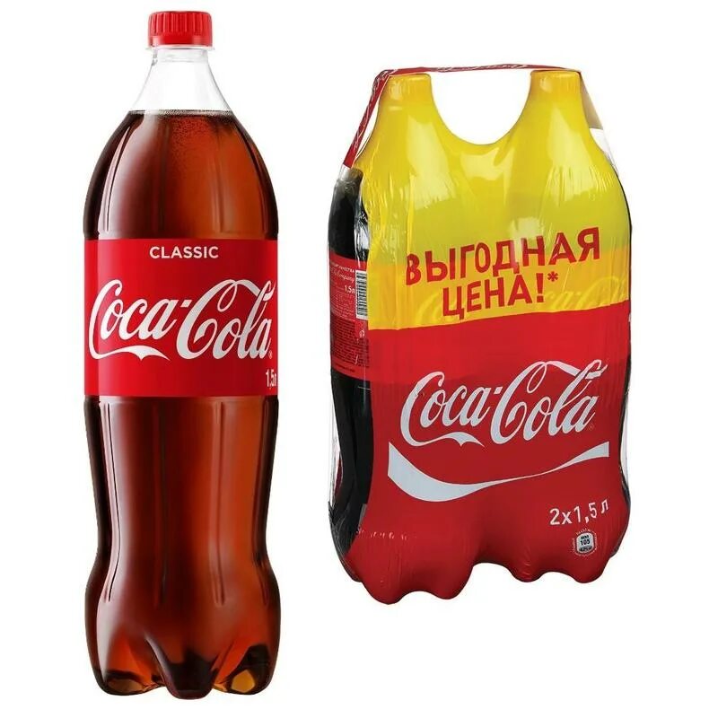 5 л кола. Напиток Coca-Cola сильногазированный, 2л. Напиток Кока-кола сильногазированный 2л ПЭТ. Coca Cola 1.5 l. Напиток Кока-кола 1,5л.