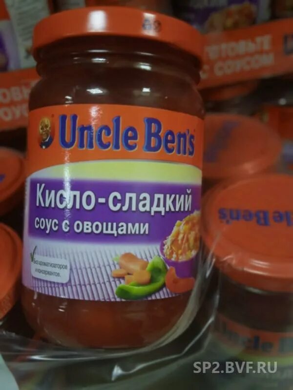 Рецепт кетчуп анкл бенс. Соус анкл бенс кисло сладкий. анкл бенс соус 90х. сладкий чили анкл бенс. анкл бенс 1996.