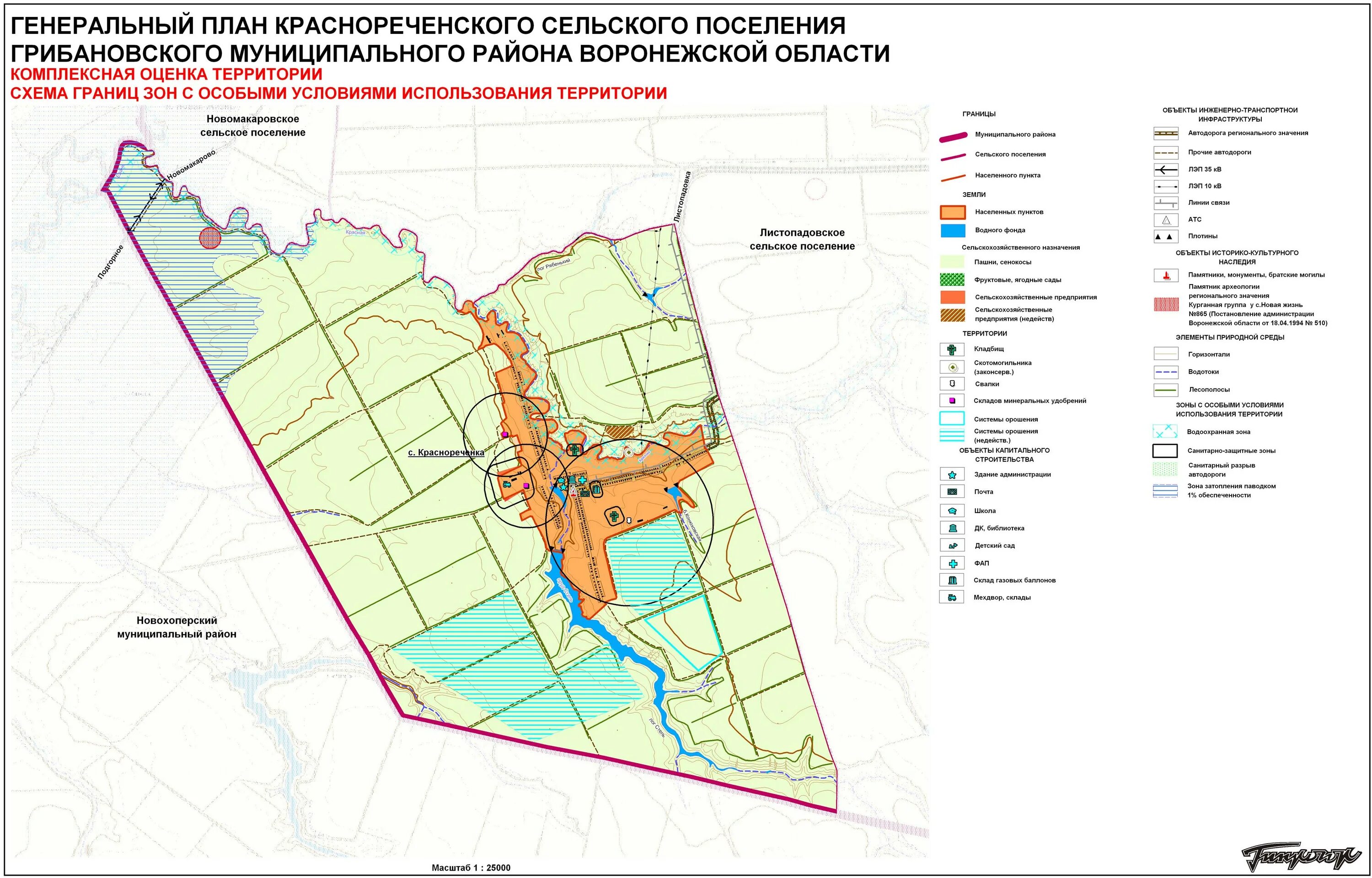 Краснореченка Грибановского района Воронежской. Карта Грибановского района. Карта Грибановского района Воронежской области. Изменение границ поселений.