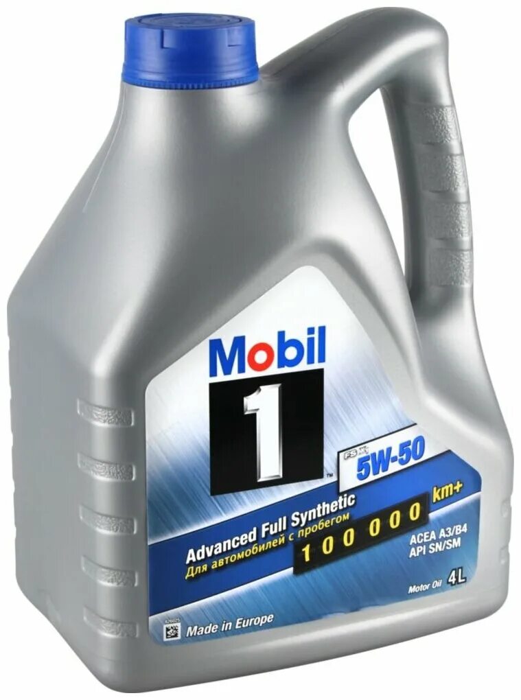 Масло mobil 5w50. Масло мобил 1 5w50. Mobil 1 5w-50. Моторное масло mobil 1 5w-50 4 л. Масло мобил 1 5