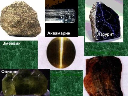 Проект урал каменный пояс