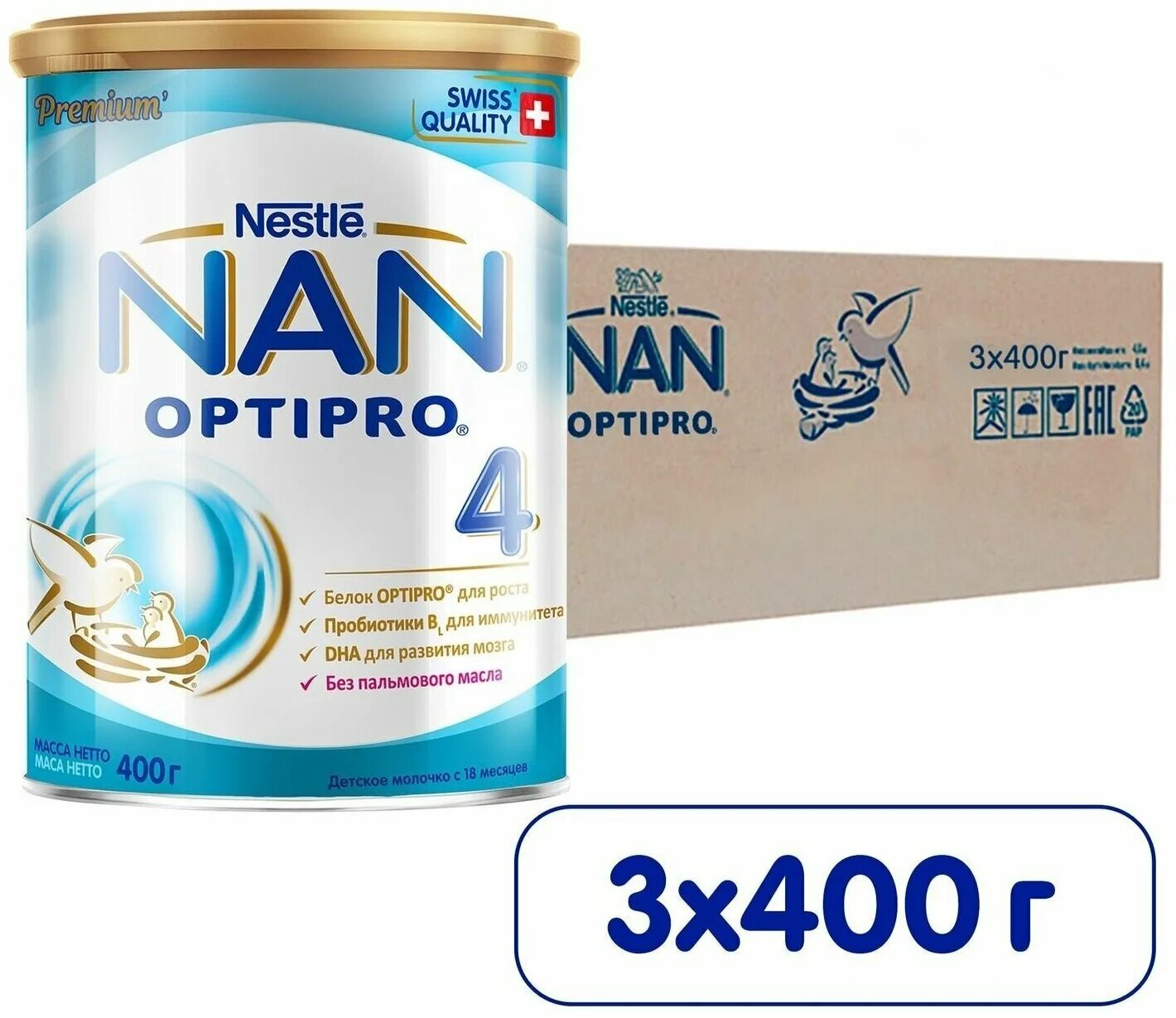 Nan 3 optipro 800 г. нан на козьем молоке 1. сухая молочная смесь nestle "nan 2 optipro", 750 г х 2 шт. молочко nan 4 12 штук. нан 3 молочко детское жб 800г.