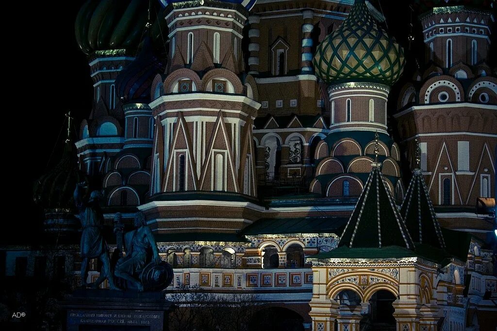 Собор василия блаженного храм христа. Храм василия блаженного москва kremlin. Красная площадь храм христа спасителя. Собор василия блаженного храм христа. Храм василия блаженного в москве фото.