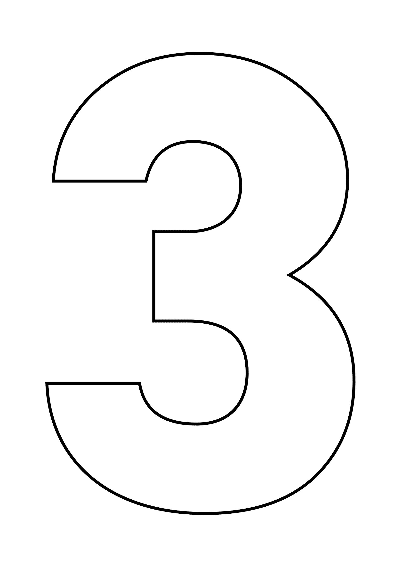 Вырезка 2
