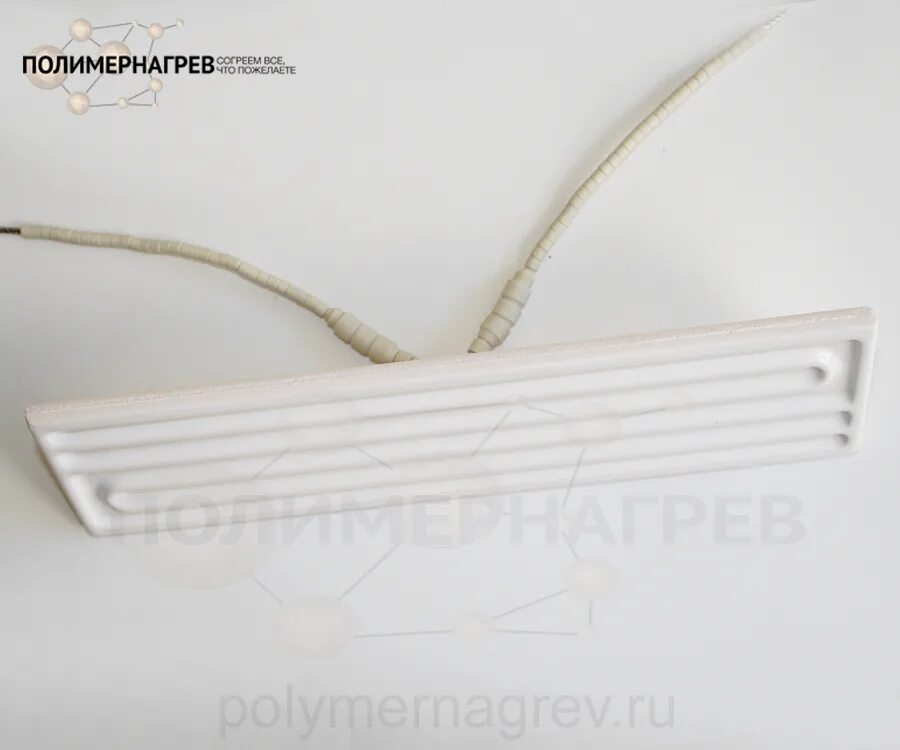 Плоские керамические инфракрасные излучатели. Керамический нагреватель 250 вт. Инфракрасный нагревательный элемент 400ммх400мм. Ecp-1 керамический инфракрасный излучатель 245 х 60 мм 100 - 1000 вт. Плоские излучатели.