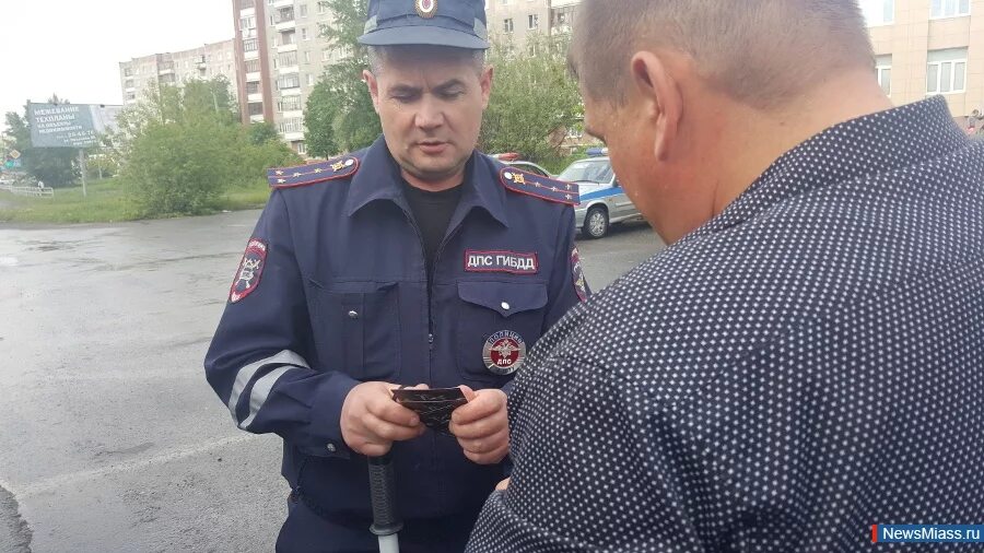 Гаи миасс график работы в праздники Время работы официально