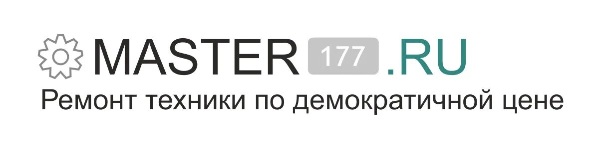 Мастер логотип. Мастер отделки Москва лого. Фирма мастер мир. Компания мастер глаз. М г б мастер