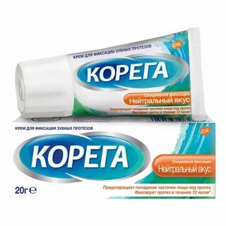Крем для фиксации протезов отзывы покупателей