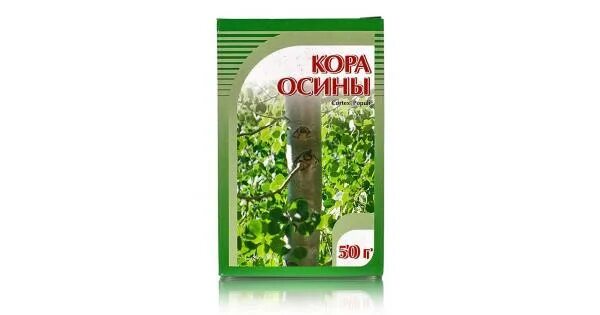 Как принимать настойку осины. Экстракт осины.